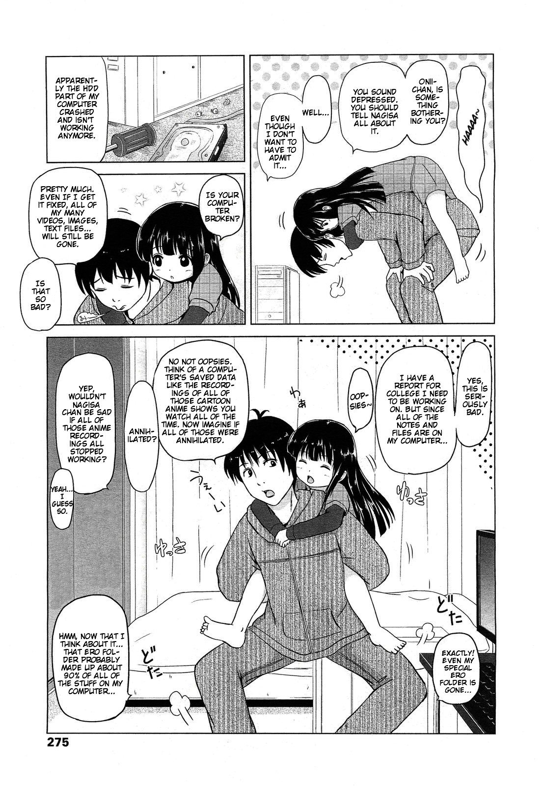 Imouto HDD Crash | Little Sister HDD Crash page 3 full