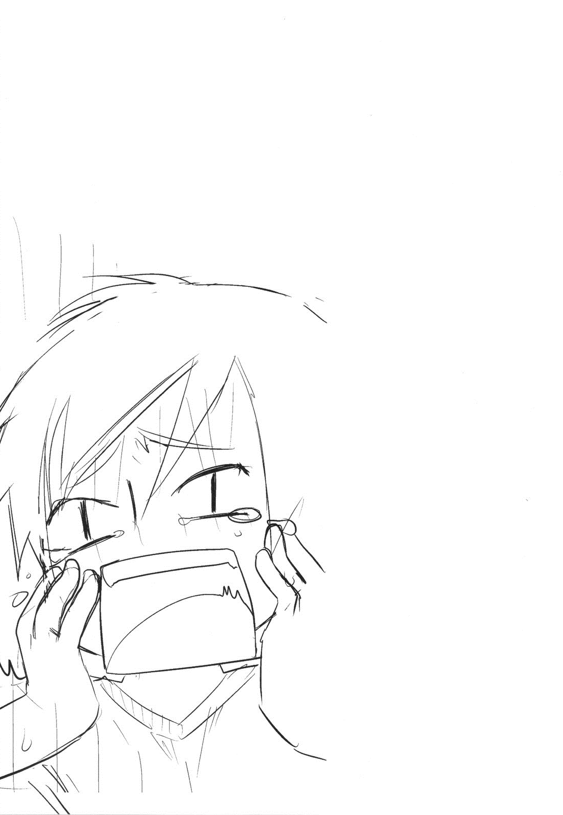 Love Replica 4 page 4 full