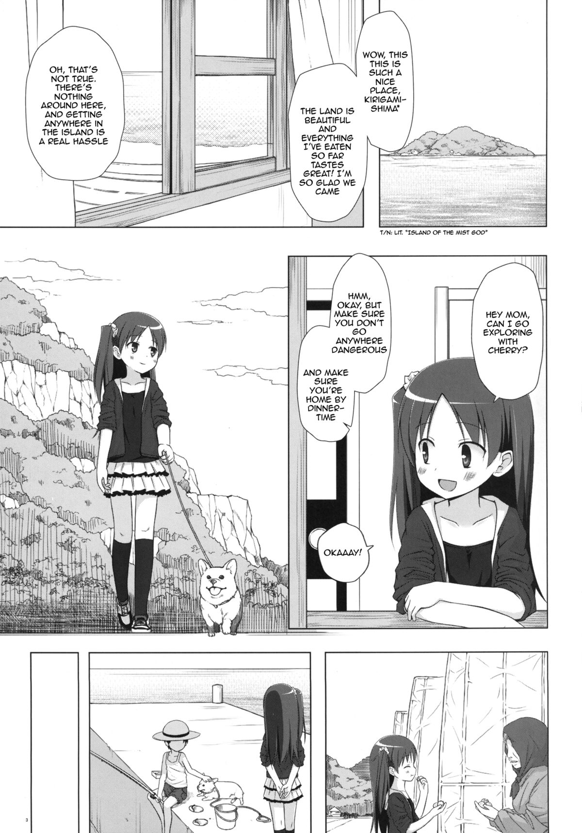 Kirigami Shima Dai Ni Hen | Island of the Mist God -Second volume- page 2 full