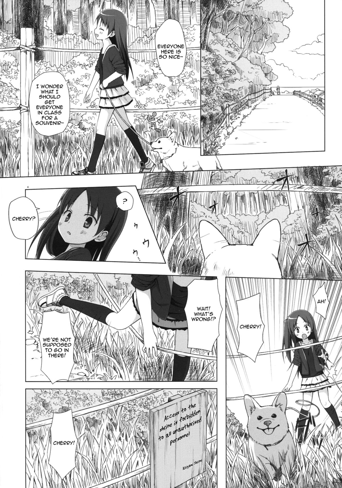 Kirigami Shima Dai Ni Hen | Island of the Mist God -Second volume- page 3 full