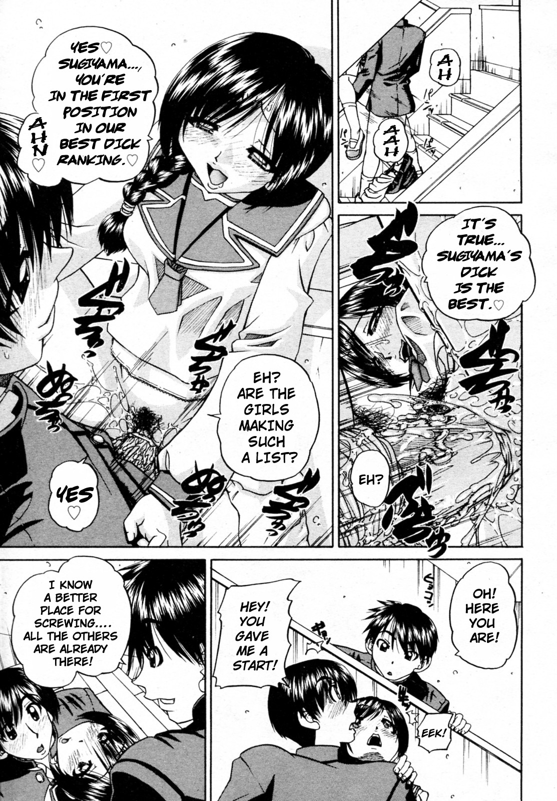 It All Started With Our First Orgy + bonus comic sequel page 10 full