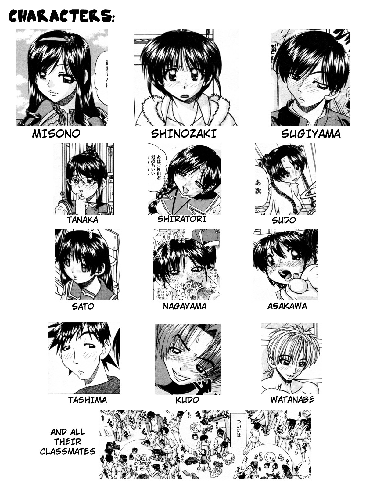 It All Started With Our First Orgy + bonus comic sequel page 2 full