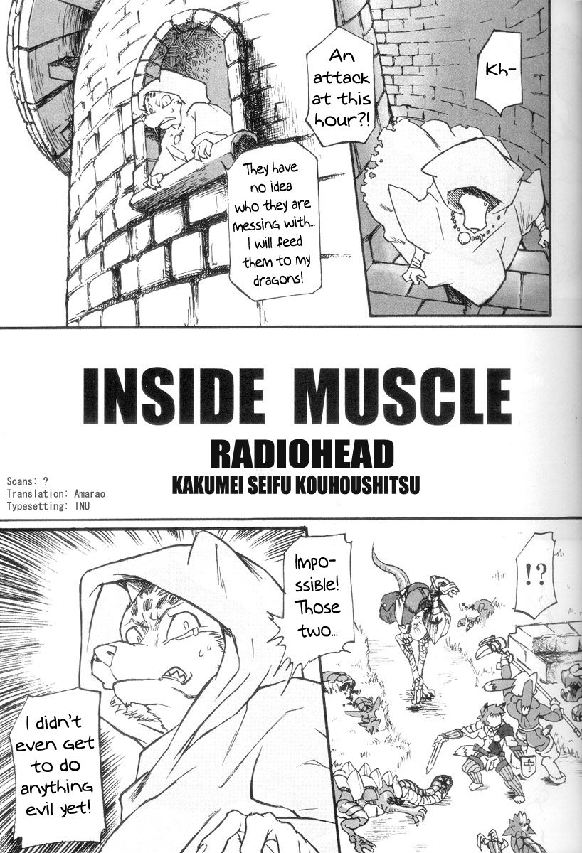 Inside Muscle page 2 full