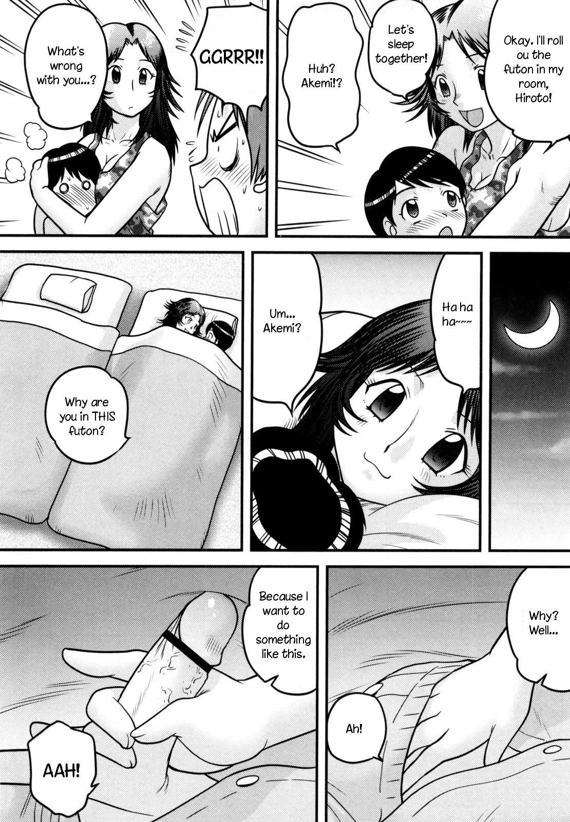 Itoko no Ie de | At My Cousin's House page 10 full
