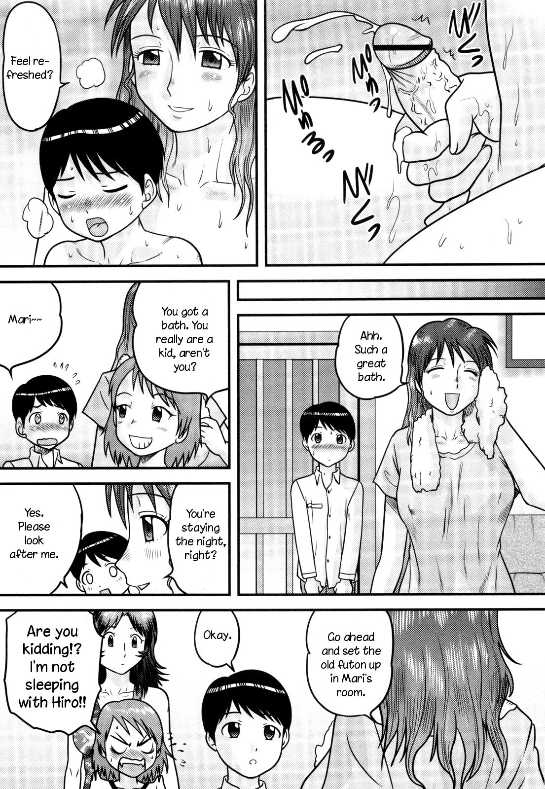 Itoko no Ie de | At My Cousin's House page 9 full