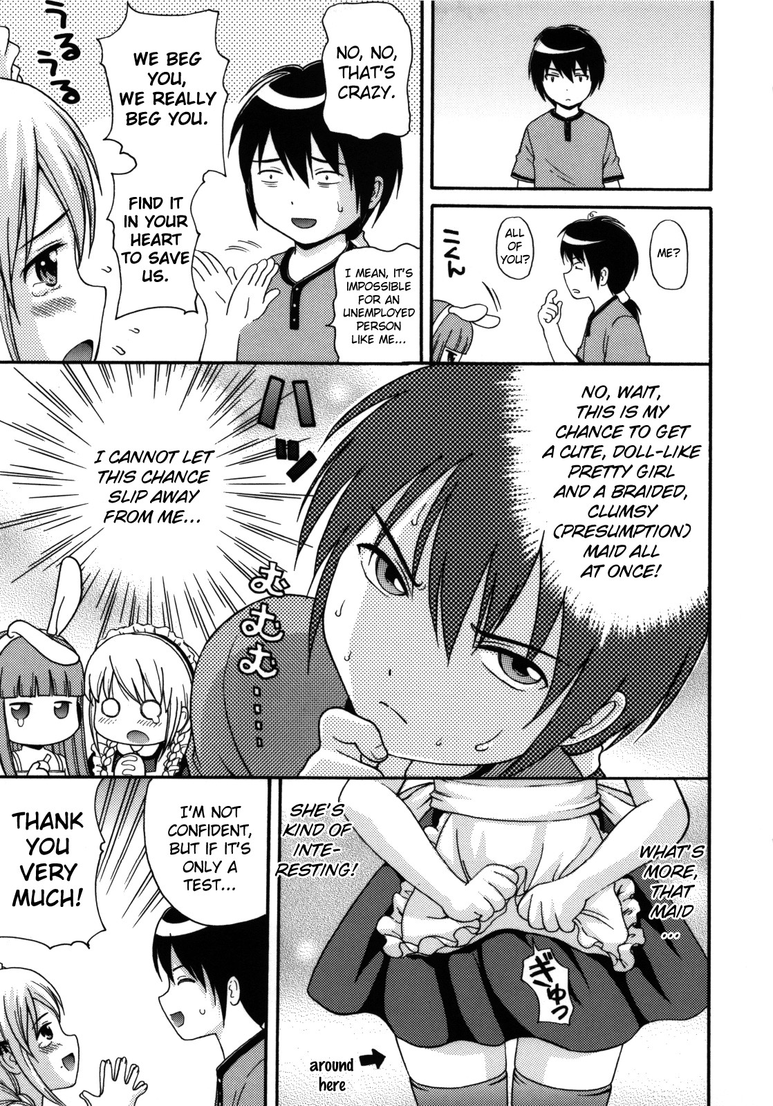 Maid Graffiti page 10 full