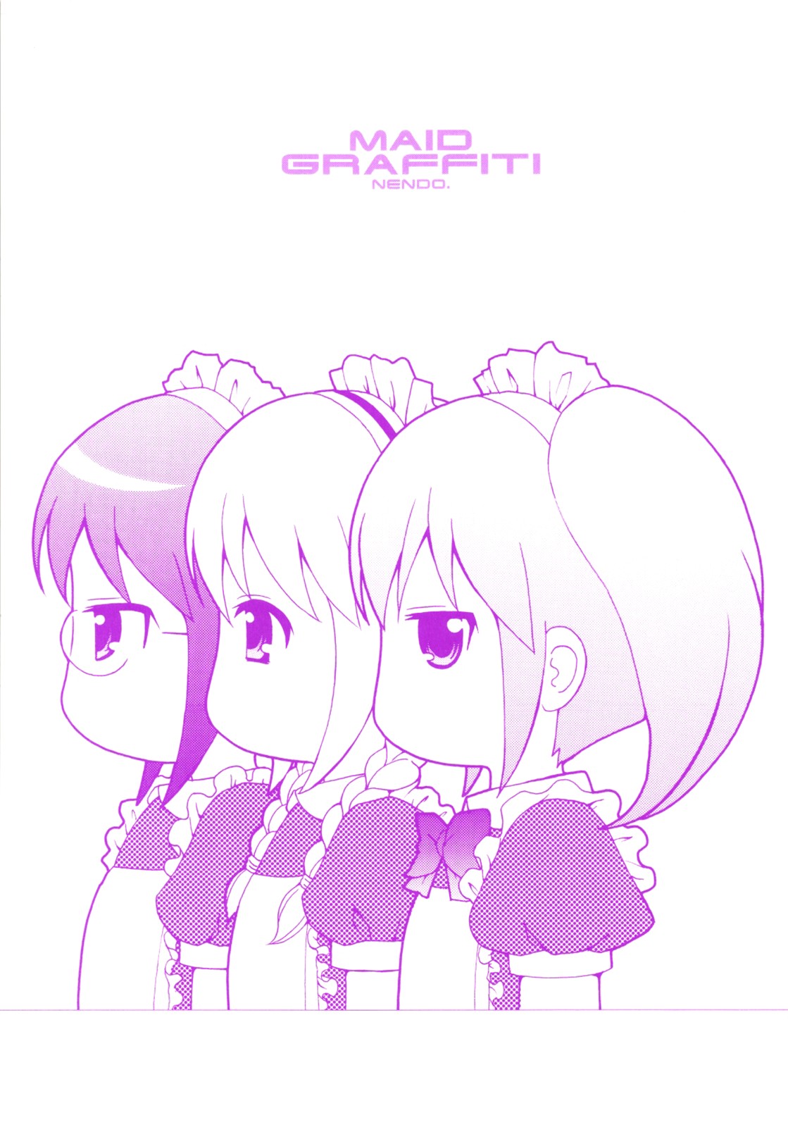 Maid Graffiti page 5 full