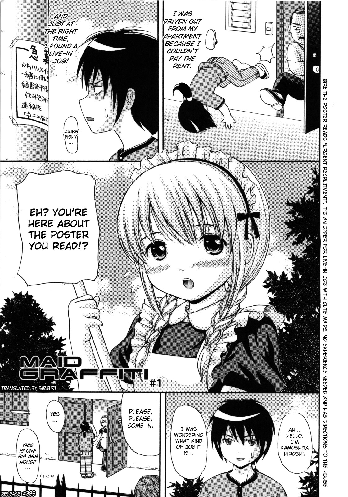 Maid Graffiti page 6 full