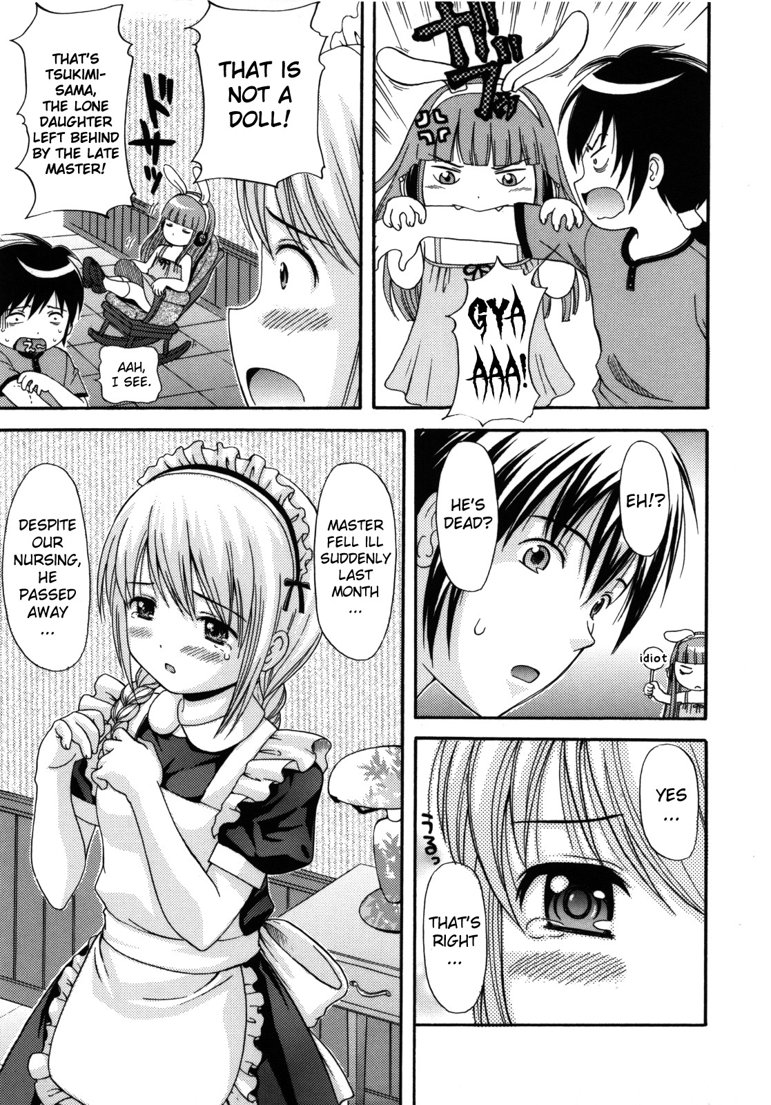 Maid Graffiti page 8 full