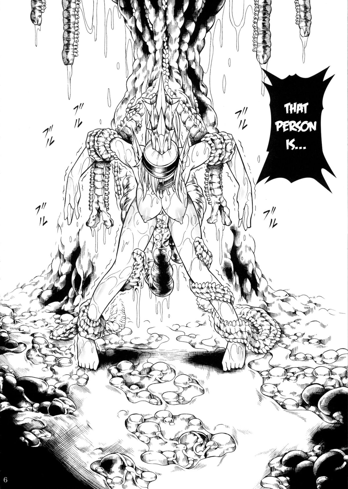 Solo Hunter no Seitai 2 The second part page 8 full