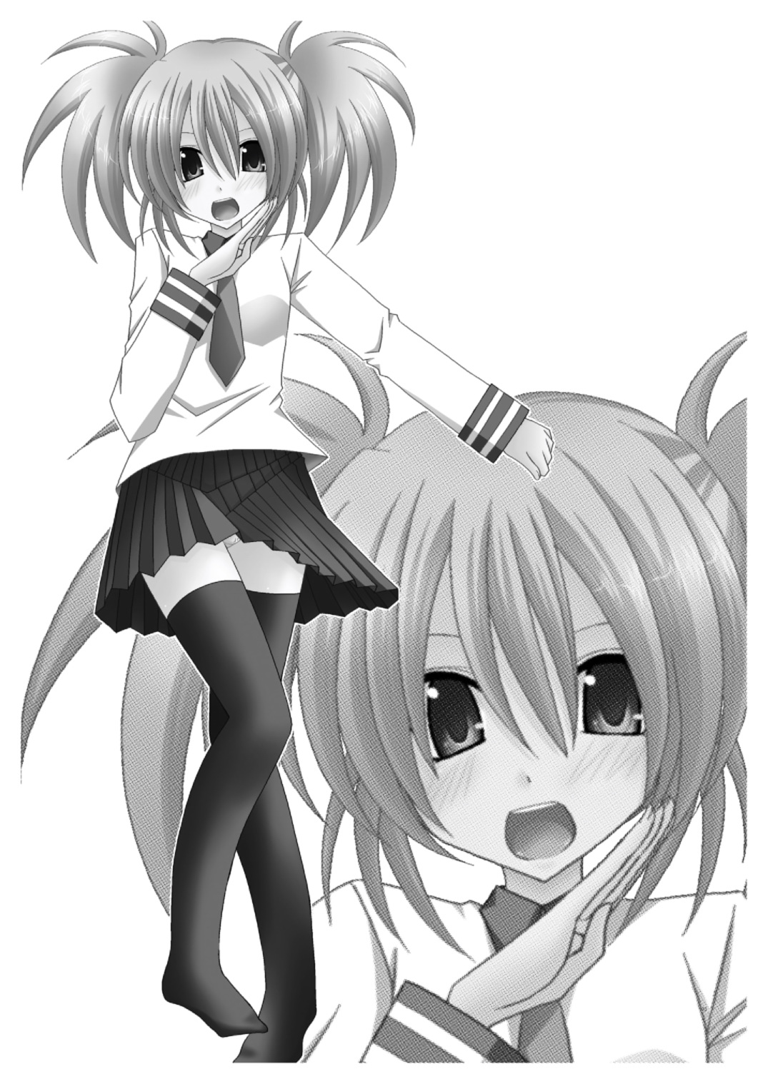 G.Y V -Seto no Hanayome SP3- page 2 full