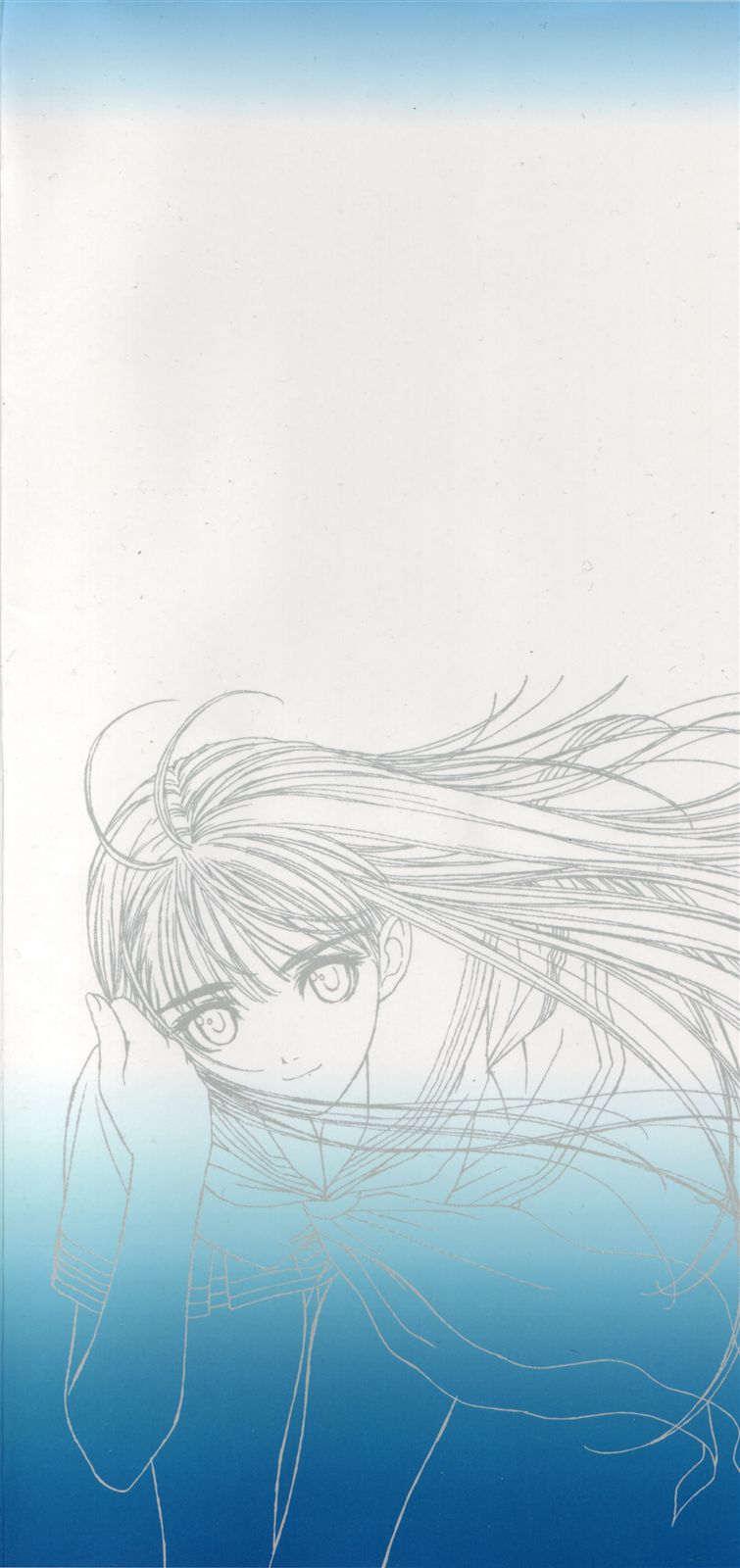 Tony Works Sora no Iro, Mizu no Iro / Shinshou Genmukan page 3 full