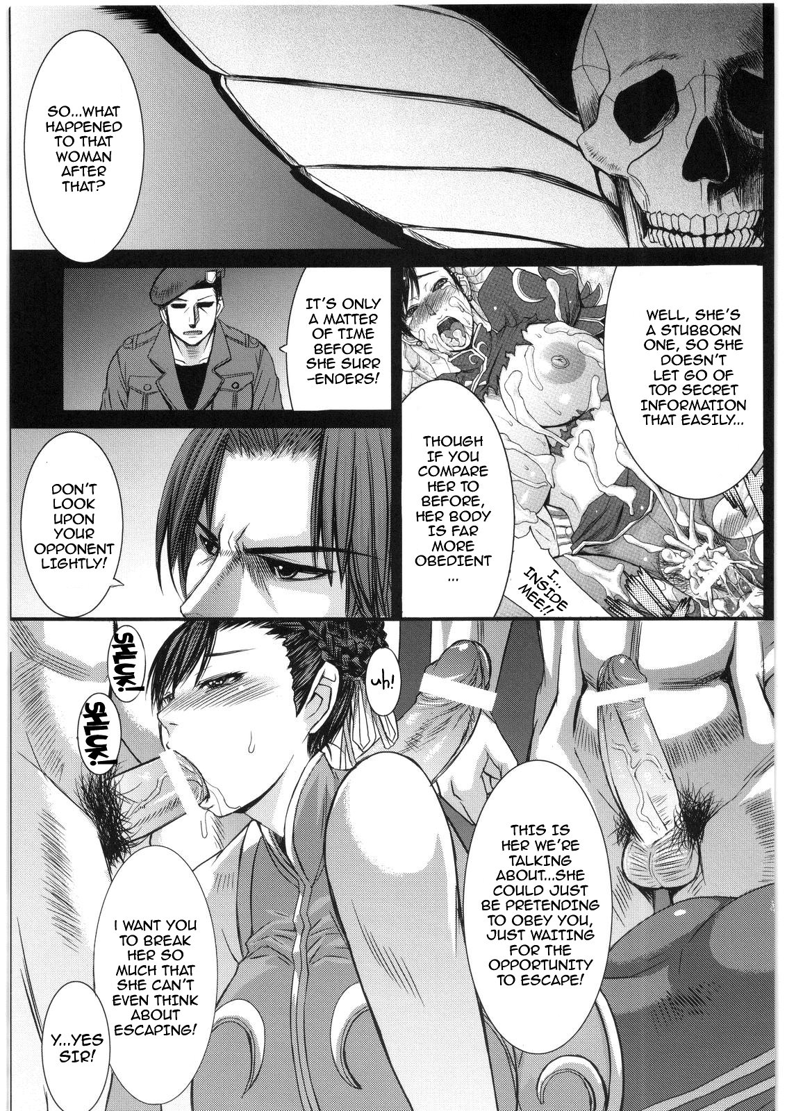 Shinkyaku Bigi Maki no Ni | Greatest Performance of the Legs of Heaven 2 page 2 full