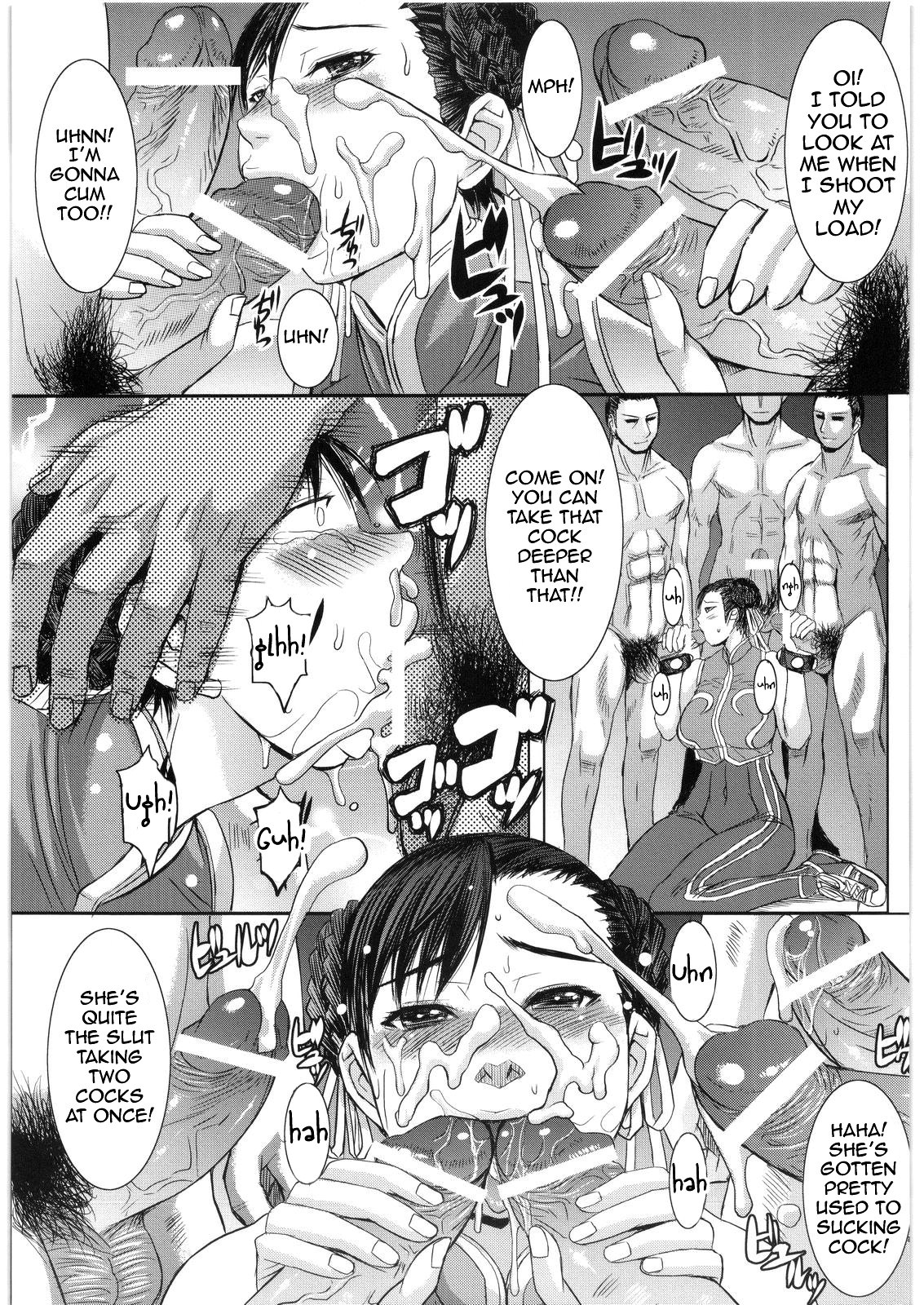 Shinkyaku Bigi Maki no Ni | Greatest Performance of the Legs of Heaven 2 page 4 full