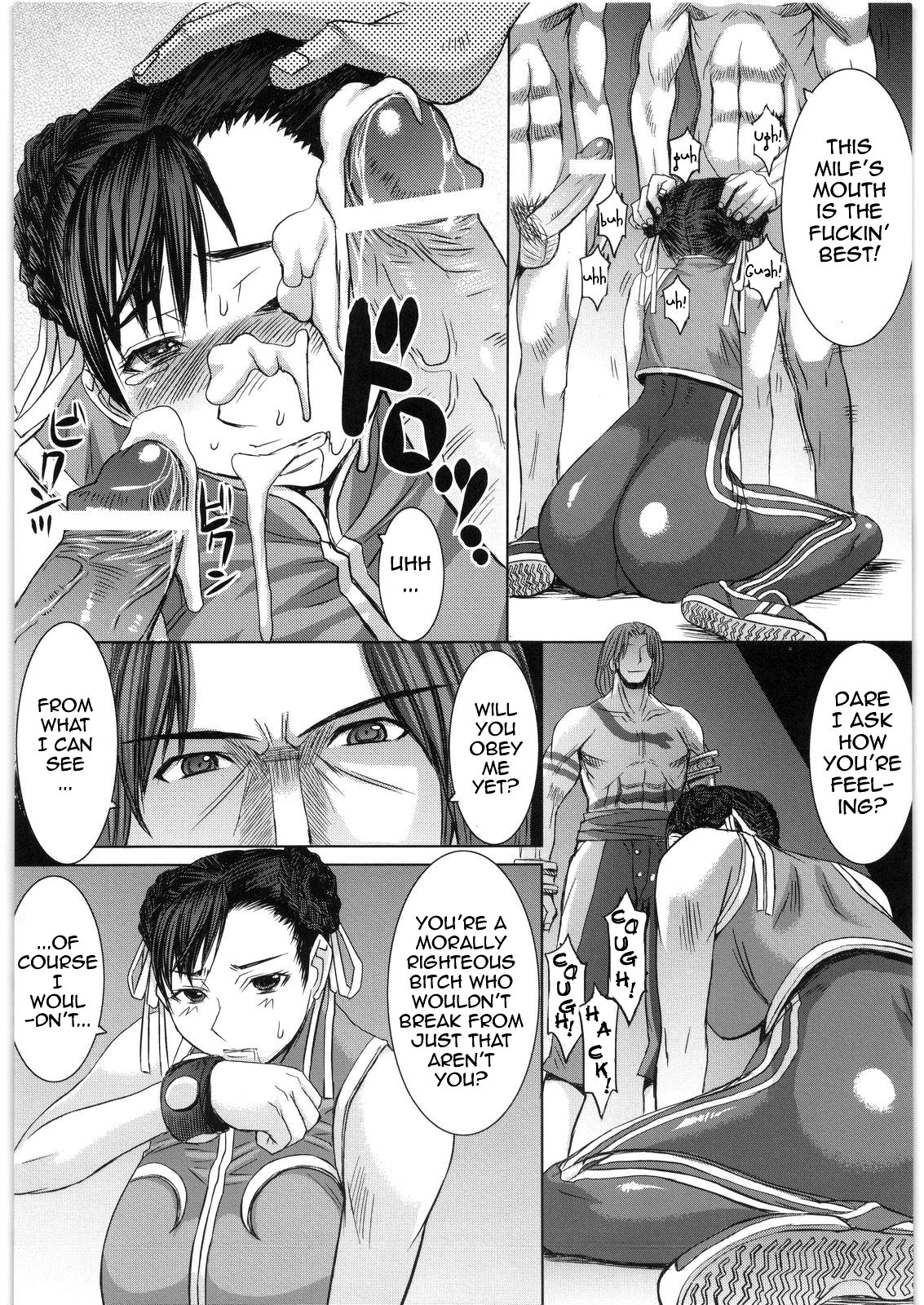 Shinkyaku Bigi Maki no Ni | Greatest Performance of the Legs of Heaven 2 page 5 full