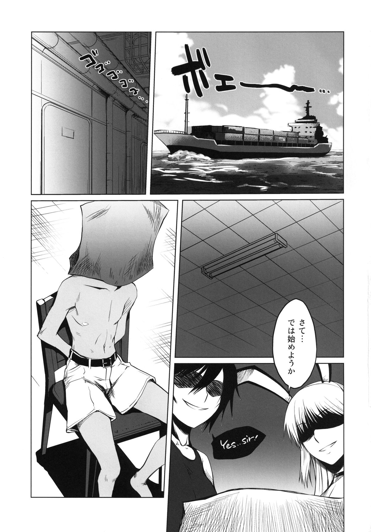 black&white page 3 full