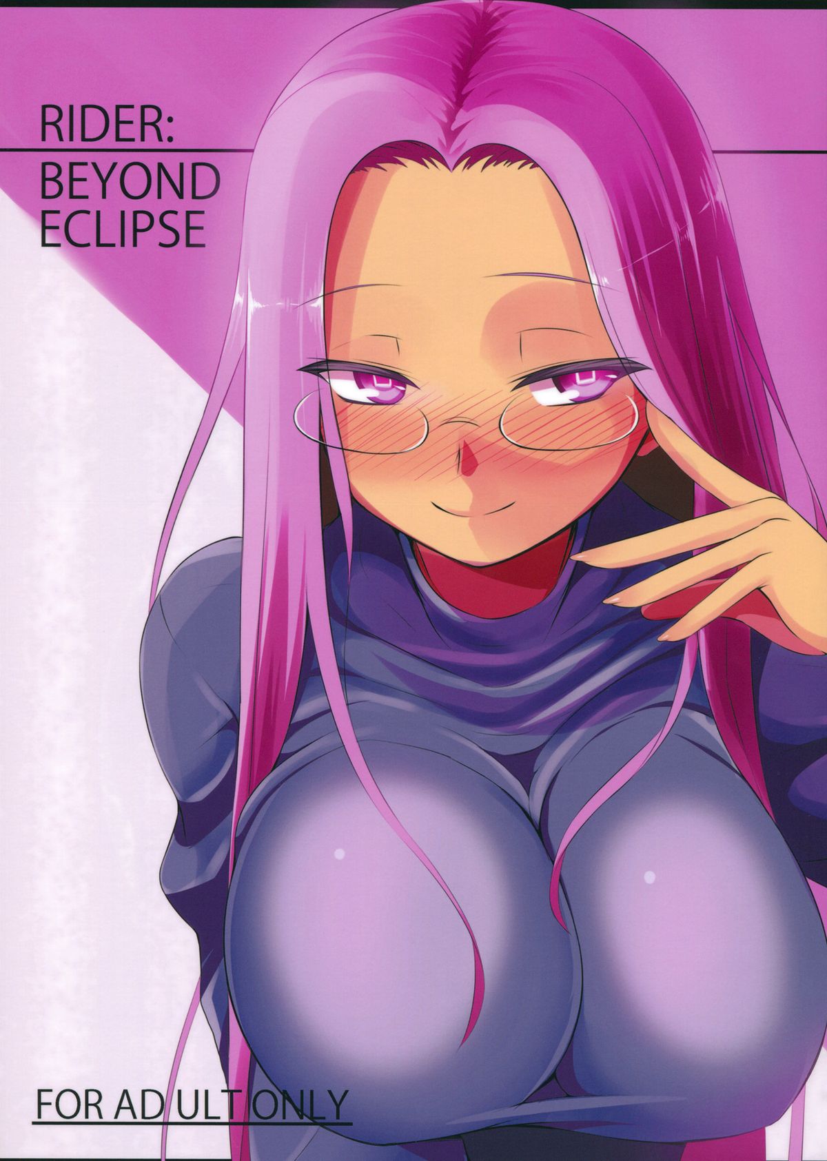 RIDER：BEYOND ECLIPSE page 1 full