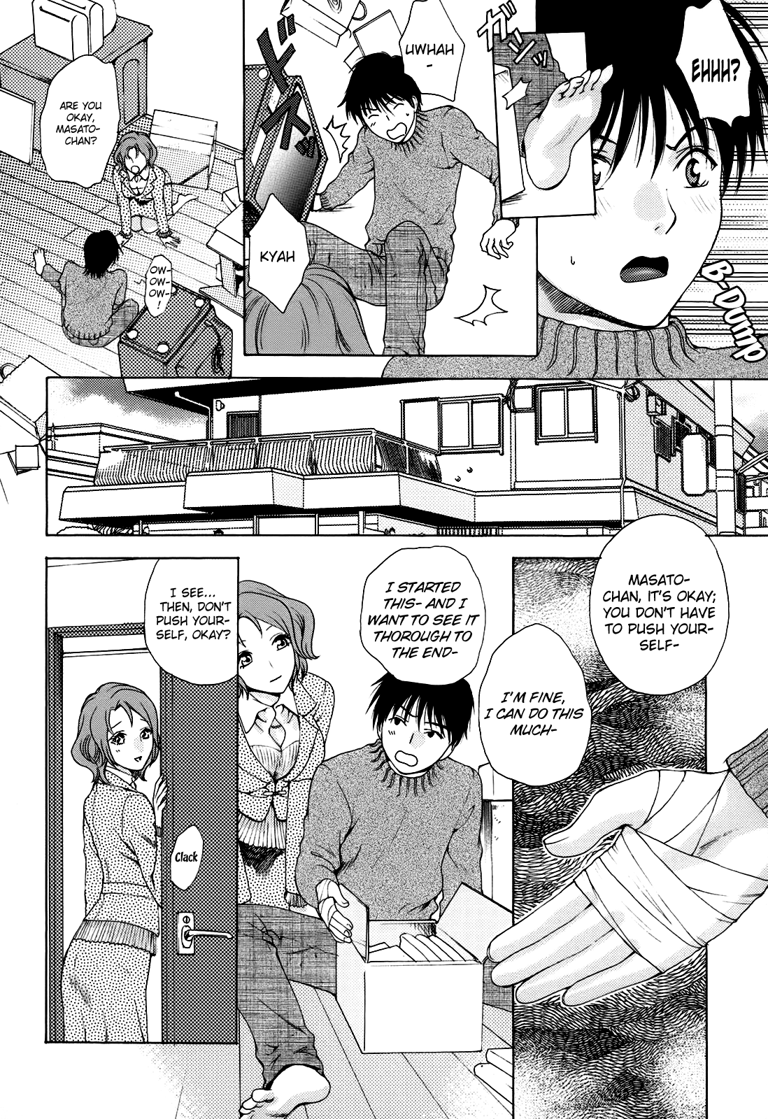 Kanojo no Shi.zu.ku page 10 full