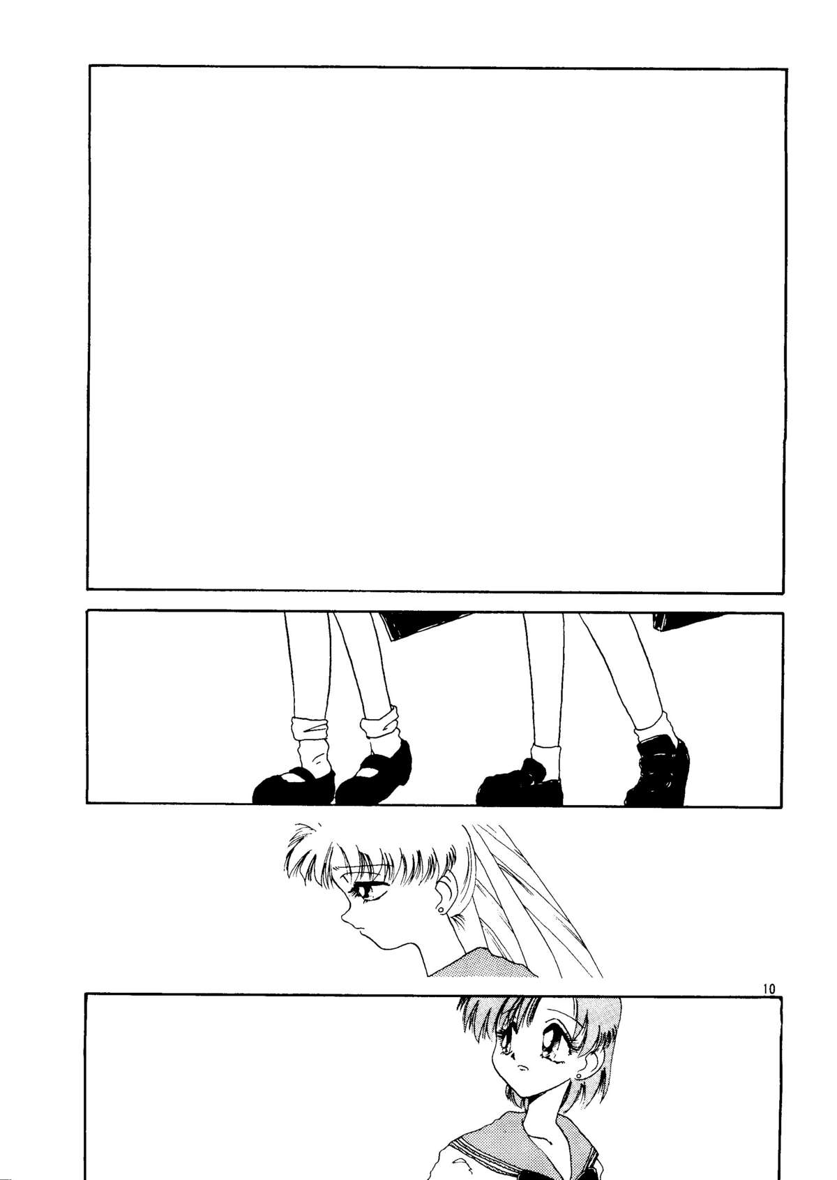 Super Sailor Moon X page 8 full