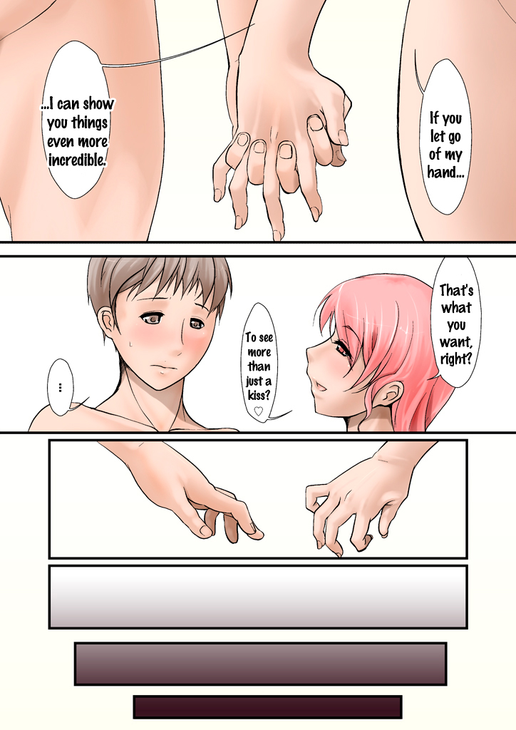 Tsumame de page 5 full