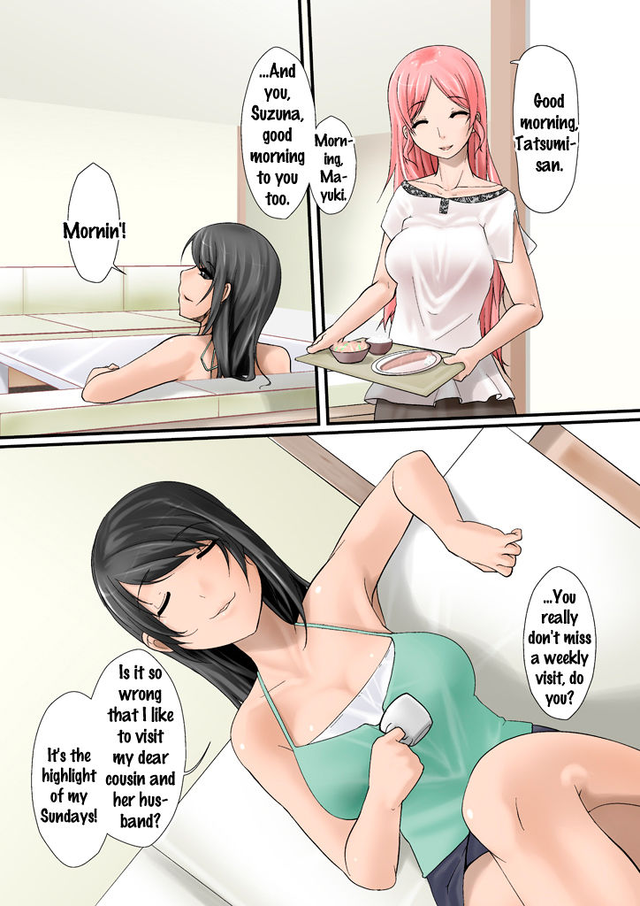 Tsumame de page 8 full