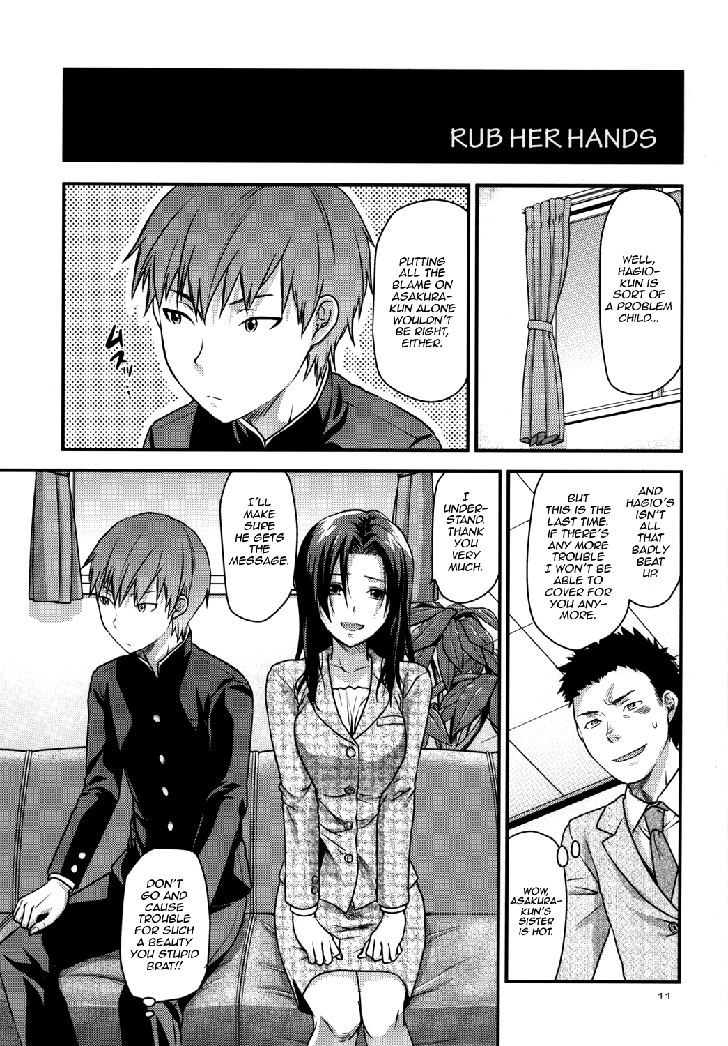 Another Another World page 10 full