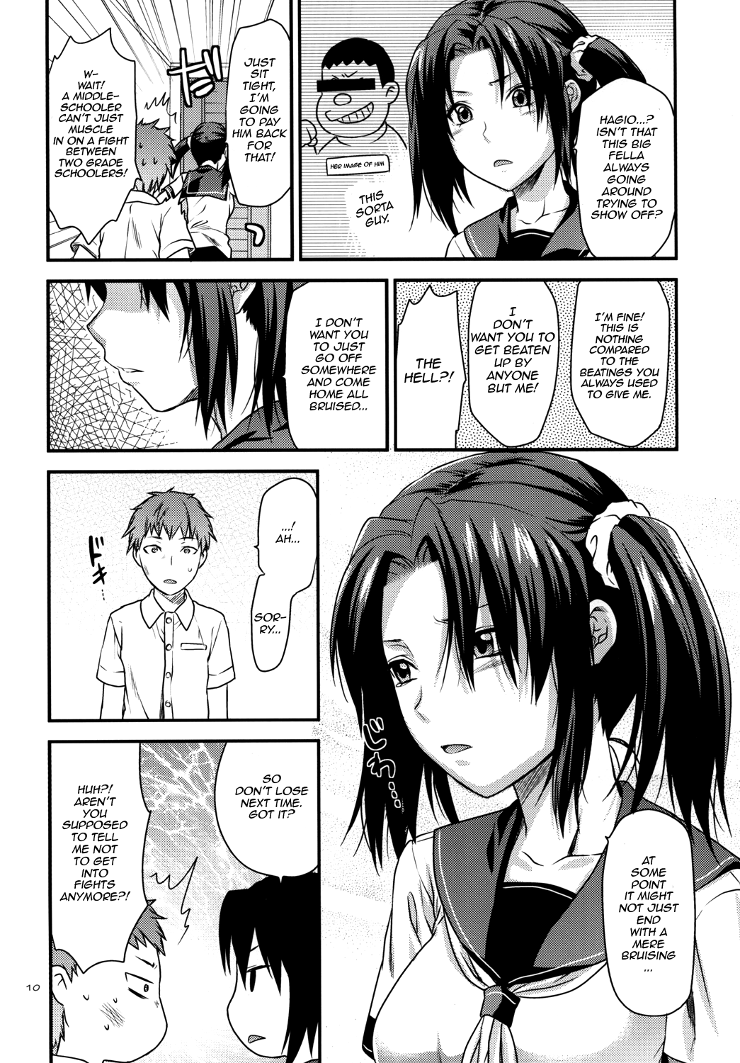 Another Another World page 9 full