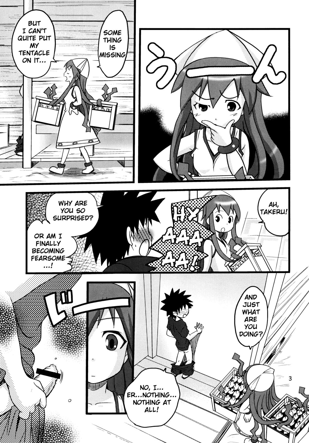 Totsugeki! Tonari no Ika Musume!! | Attack! Neighbourly Squid Girl!!   =TV= page 3 full