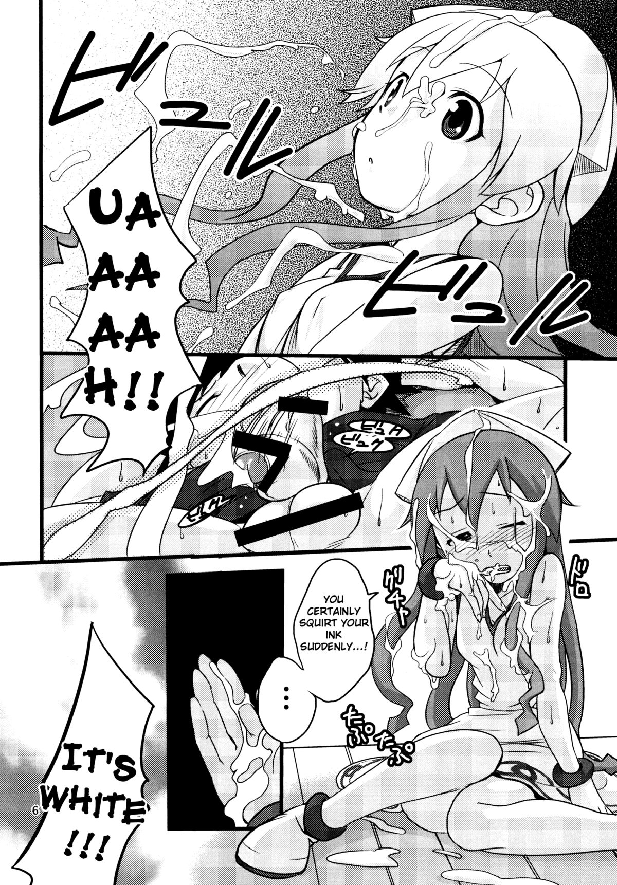 Totsugeki! Tonari no Ika Musume!! | Attack! Neighbourly Squid Girl!!   =TV= page 6 full