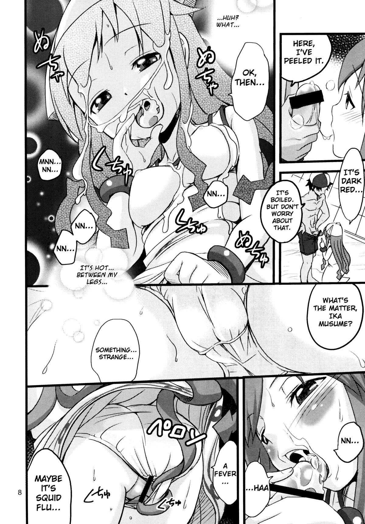 Totsugeki! Tonari no Ika Musume!! | Attack! Neighbourly Squid Girl!!   =TV= page 8 full