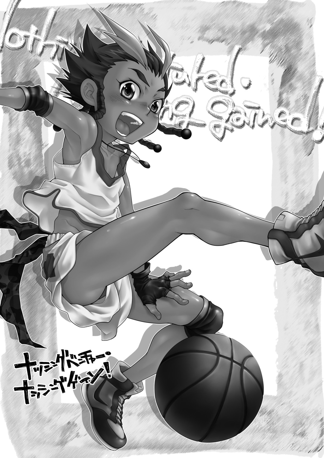 Nothing ventured. Nothing gained! page 3 full