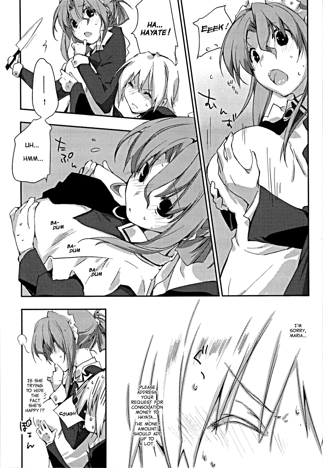 Himo-pan to Maid-san de. page 10 full