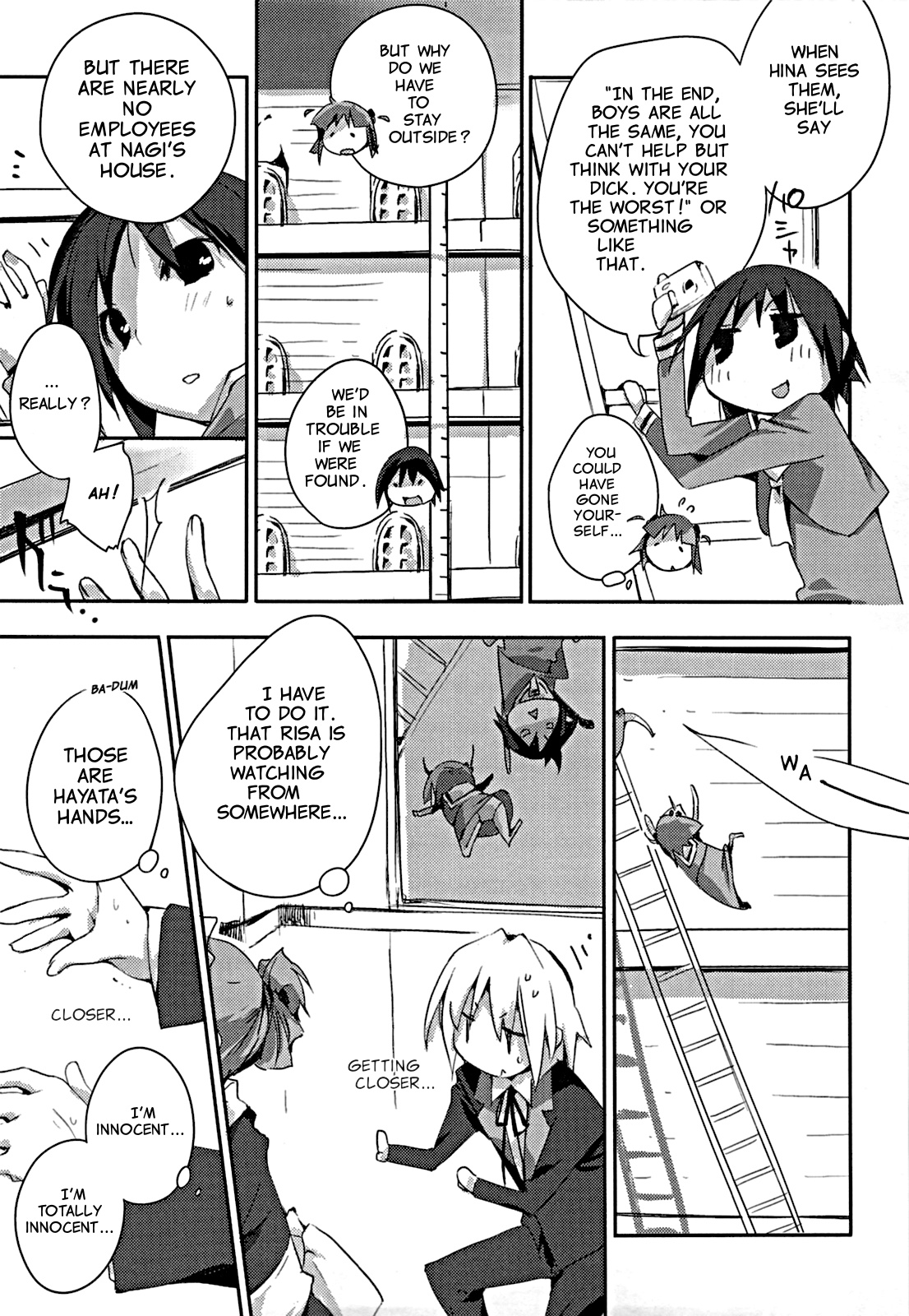 Himo-pan to Maid-san de. page 9 full
