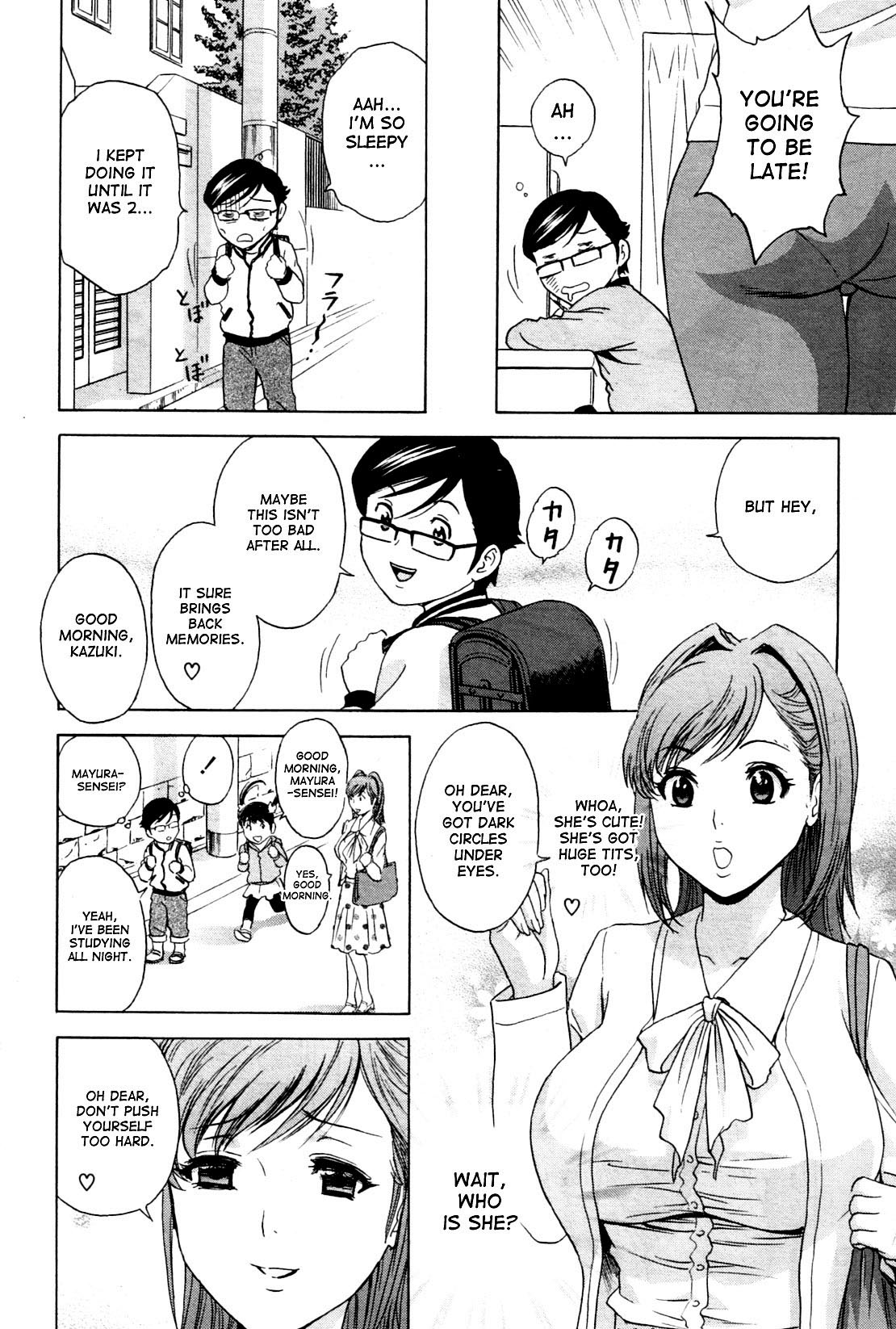Kodomo ni Natte Okashi Makuru yo! Ch. 1-4 | Become a Kid and Have Sex All the Time! Part 1-4 page 8 full
