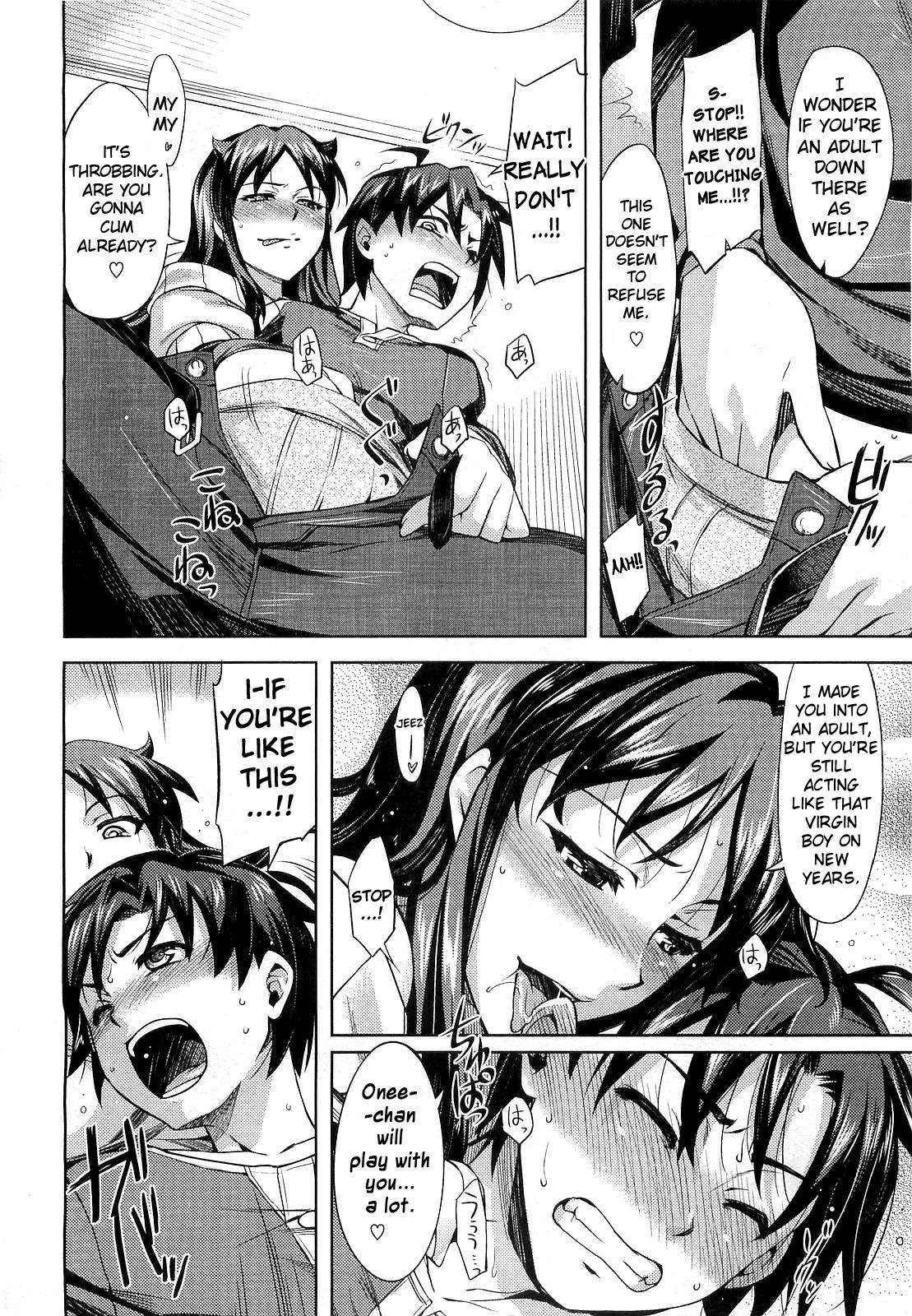 Sekku-su! | It's Seasonal Festival! page 10 full