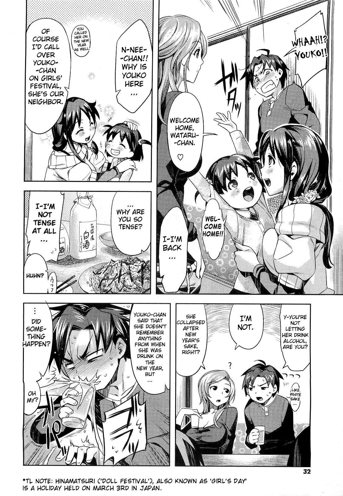 Sekku-su! | It's Seasonal Festival! page 6 full