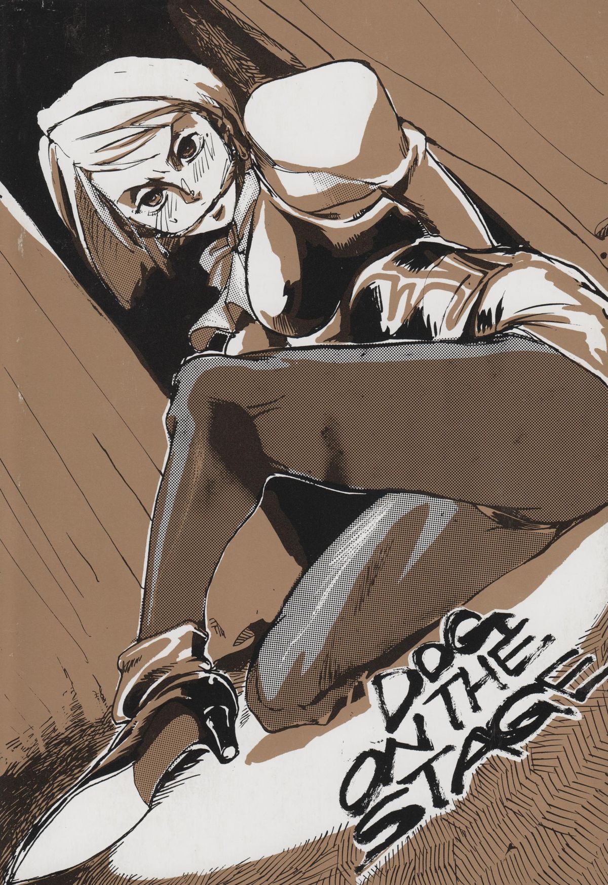 DOG ON THE STAGE page 1 full