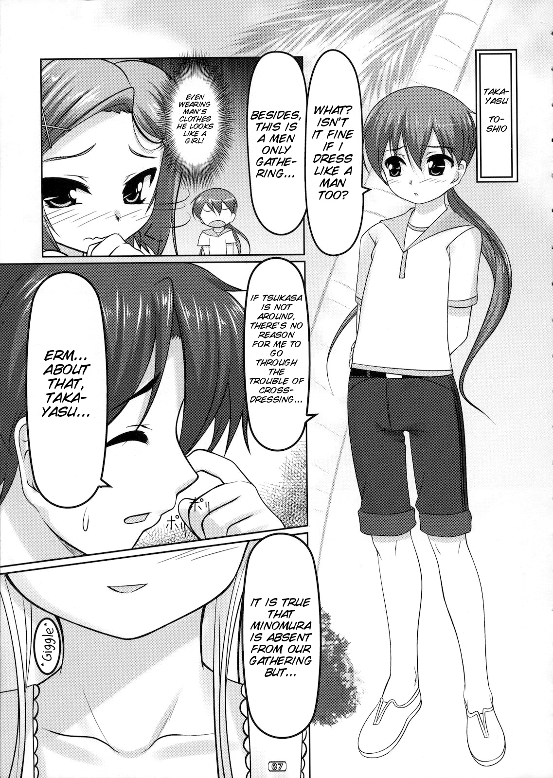 Josou Musuko Vol. 03 page 7 full