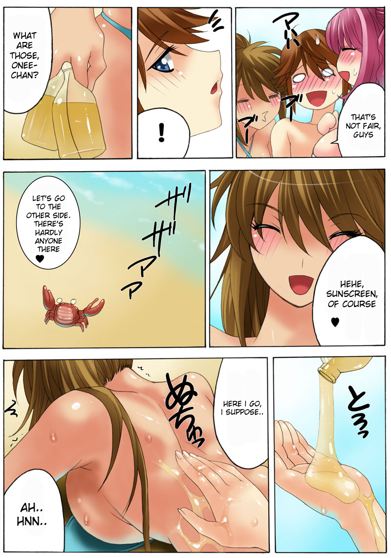 Botepuri Kanda Family Ch.4 page 10 full