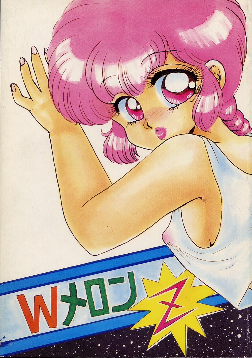 W Melon Z page 1 full