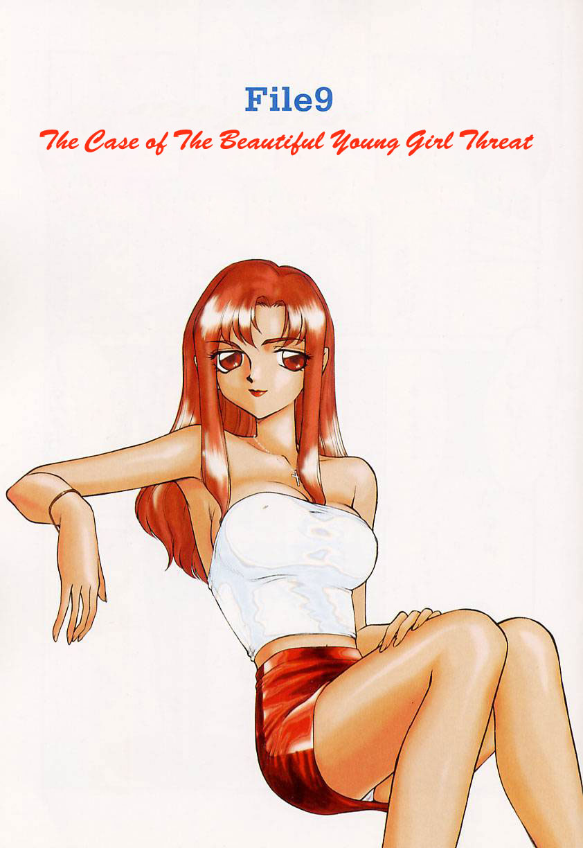 Change! 2 page 8 full