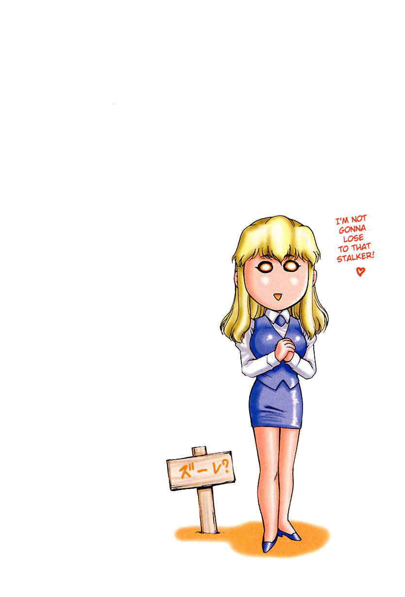 Change! 2 page 9 full