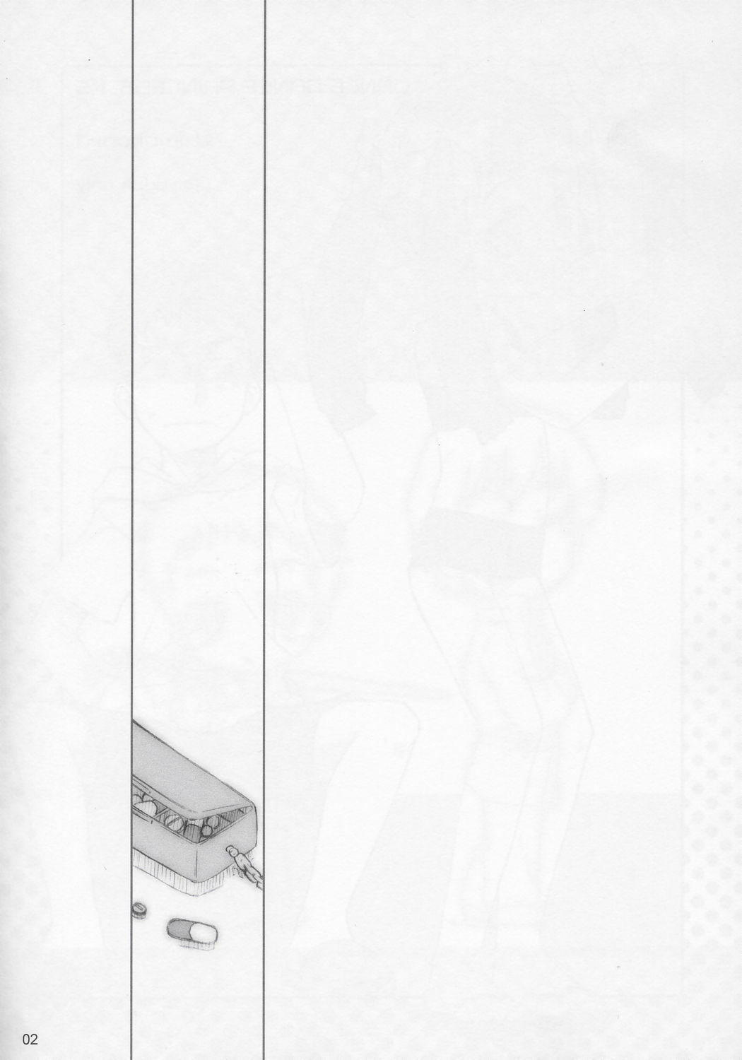 Dance Dance Princess 1.5 page 2 full