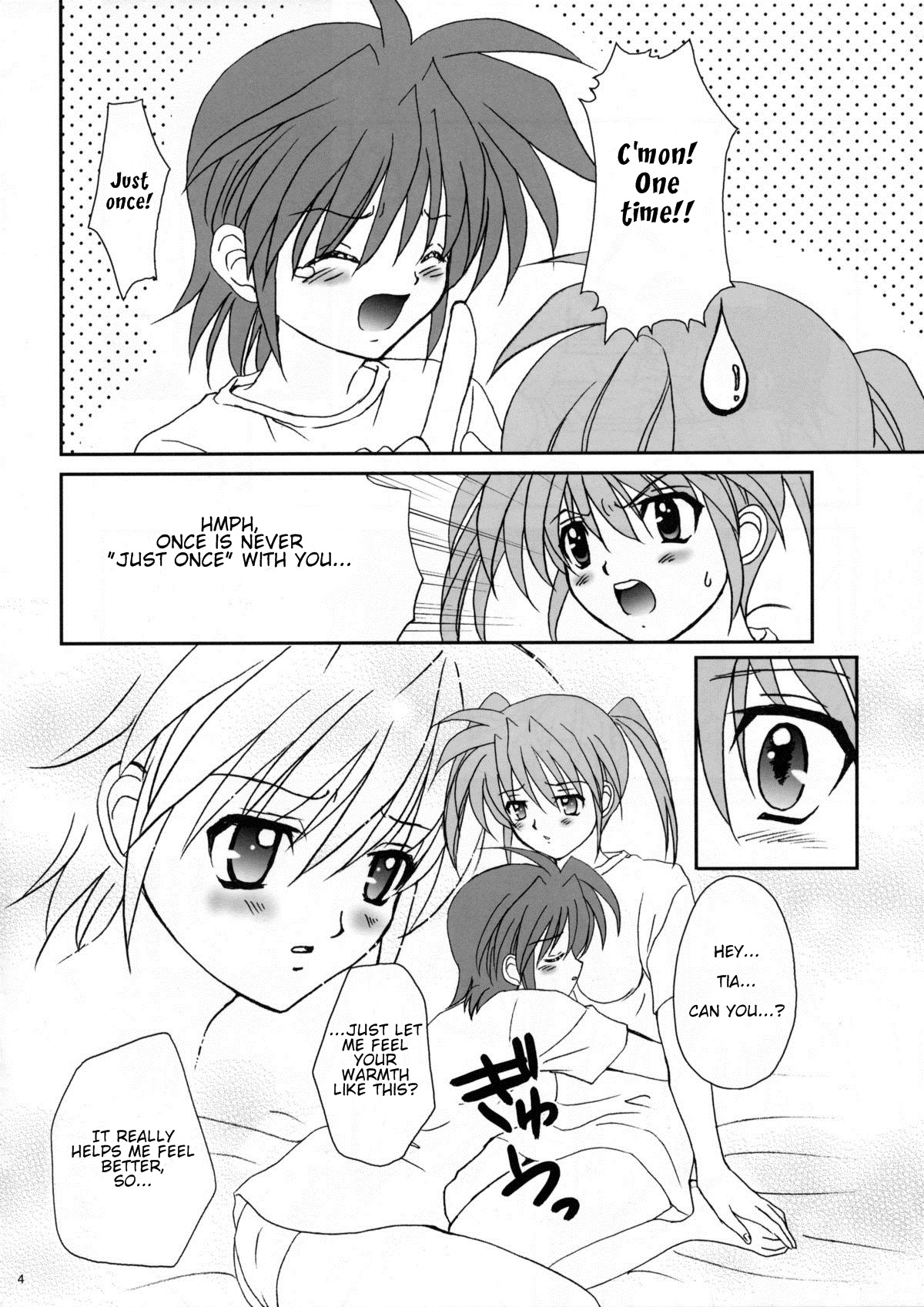 soreike! suta-zu!! page 4 full