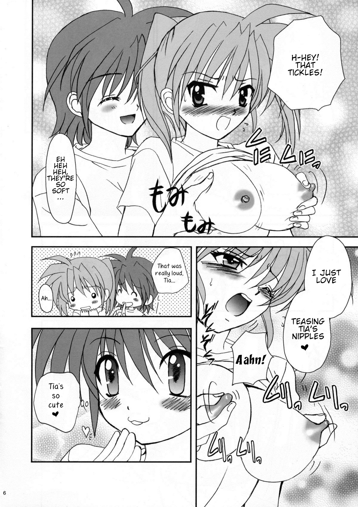 soreike! suta-zu!! page 6 full