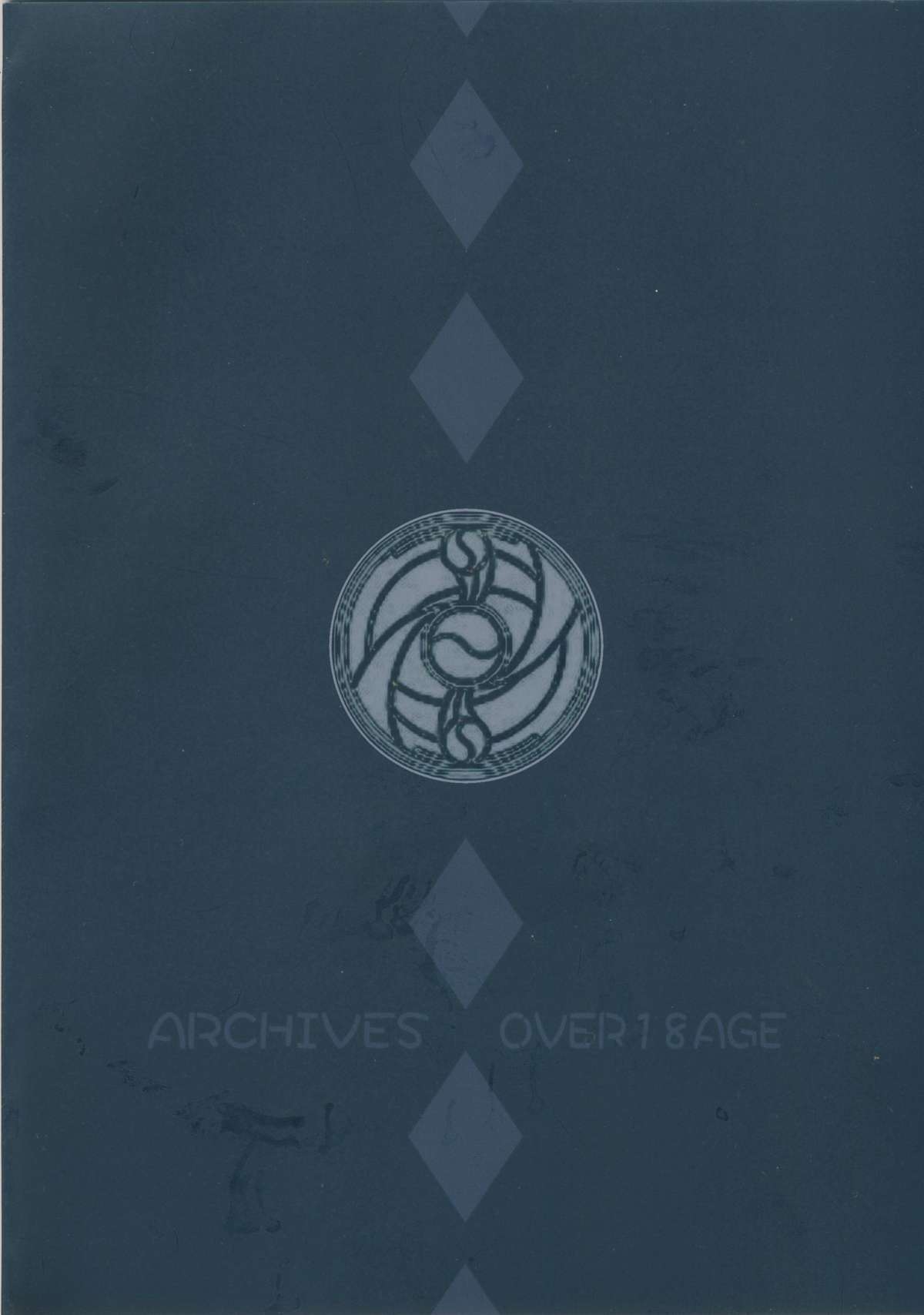 Homurashinshoku page 2 full