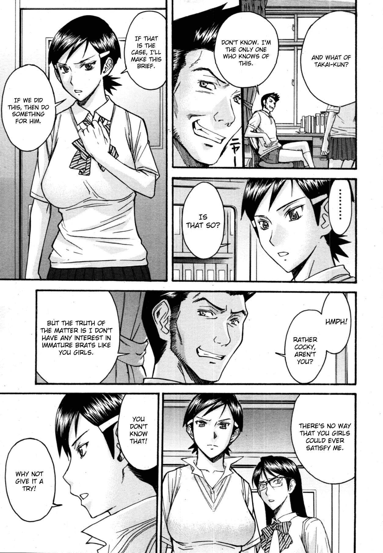 Gakuen Fuzoku Chapter 2 page 9 full