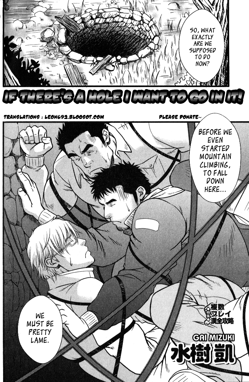 If theres is a  hole page 2 full