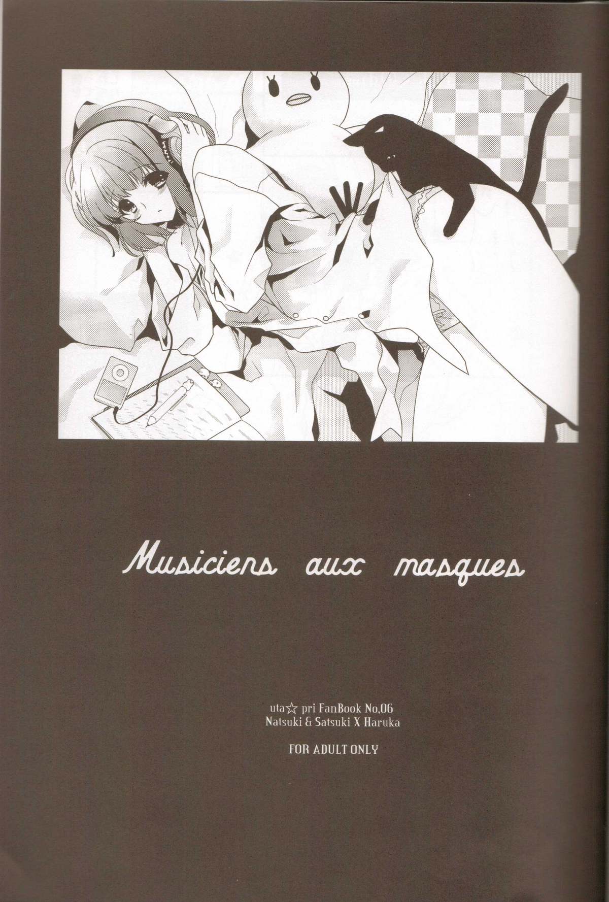 Musiciens aux masques page 2 full