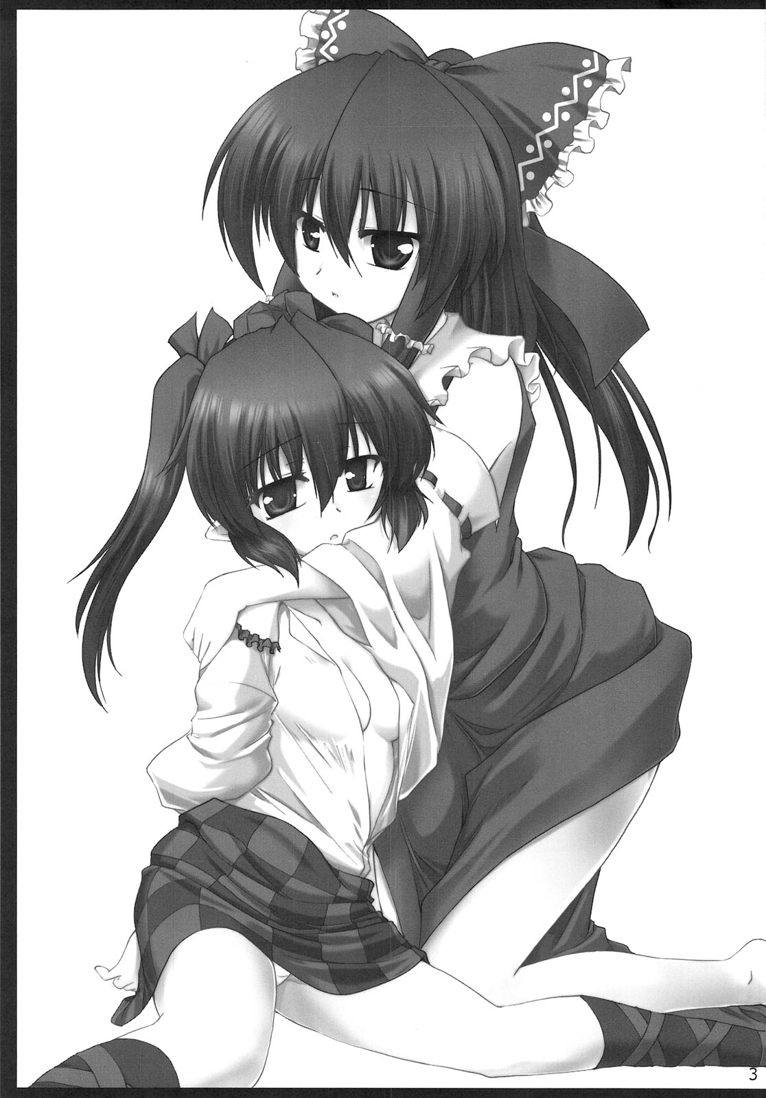 Tenguran Kan page 4 full